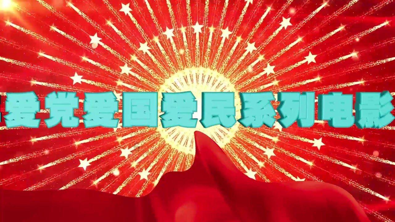 孕妇手机掉落 特警攀爬取回