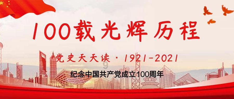 推荐吃素的理由又增加了